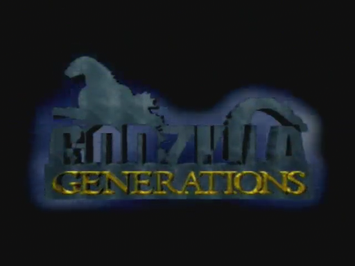 Godzilla Generations title screen for Sega Dreamcast